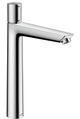 https://raleo.de:443/files/img/11eeea400c16522092906bba4399b90c/size_s/Hansgrohe-HG-Waschtischmischer-240-Talis-Select-E-chrom-71752000 gallery number 1